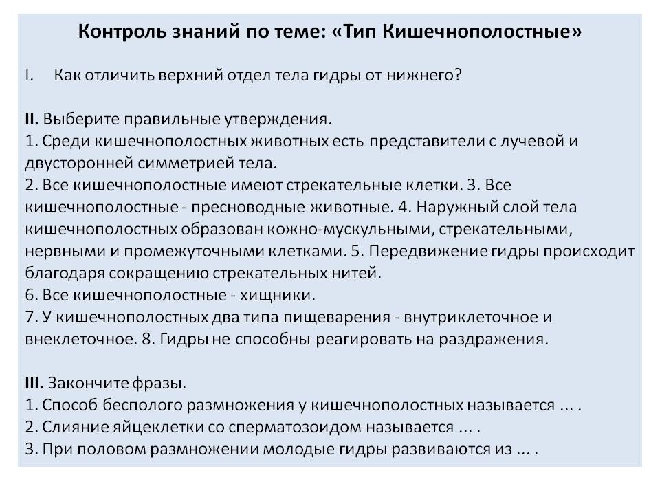 Ссылка на кракен kr2web in