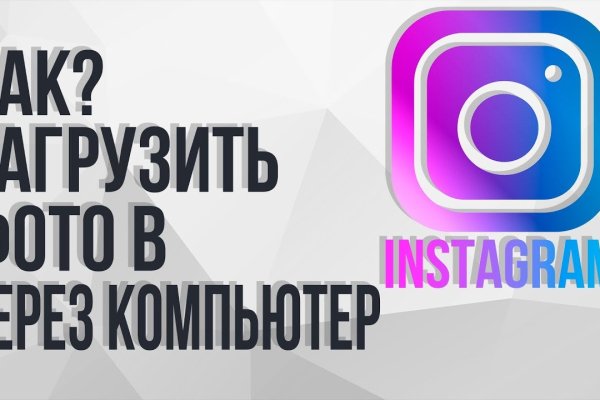 Ссылка на кракен тор kraken2 4aa337