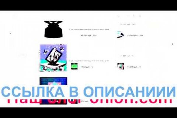 Актуальные ссылки кракен 2025