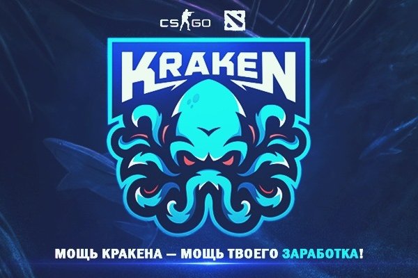 Kra46.cc Вход на сайт главная страница
