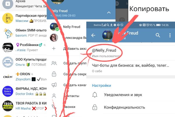 Кракен даркнет зеркало