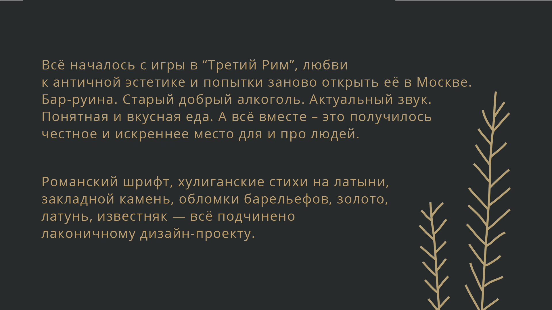 Ссылка на кракен даркнет