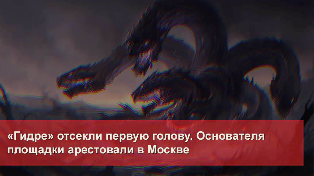 Кракен аватарка маркетплейс