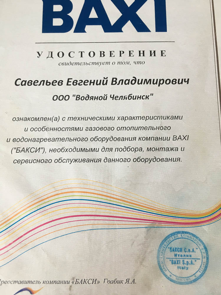 Кракен это сайт что продают