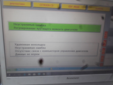 Ссылки на кракена и на мегу